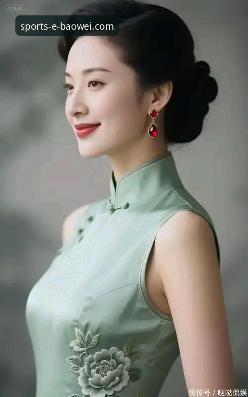 宝威体育平台最新动态：官方渠道获取“宝威体育官网最新版下载”全攻略