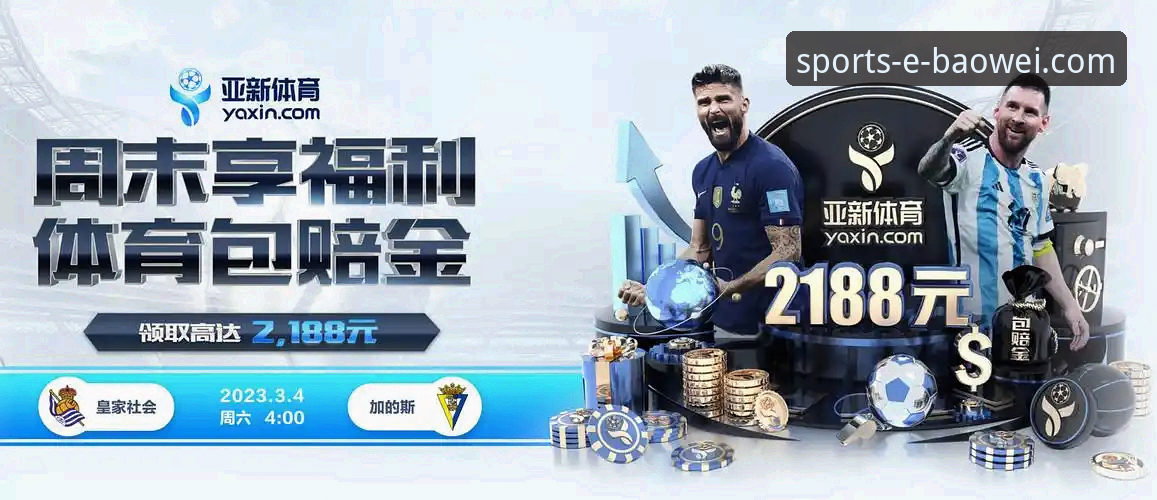 宝威体育官网首页网址最新版本使用技巧 宝威体育官网首页网址最新版本使用技巧完全指南