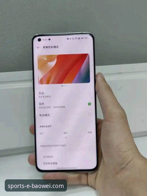 宝威体育iOS版究竟怎么样？资深用户分享真实体验与使用指南